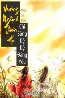 Cột Thu Lôi (Lightning Rod)